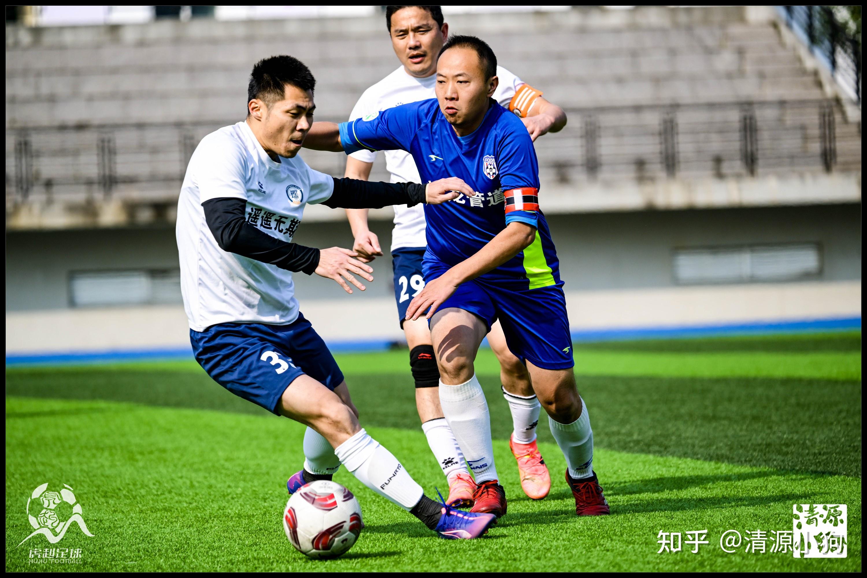 龙争虎斗：足球比赛上演强强对决